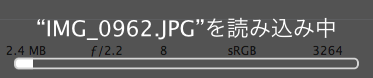Macフリーズ