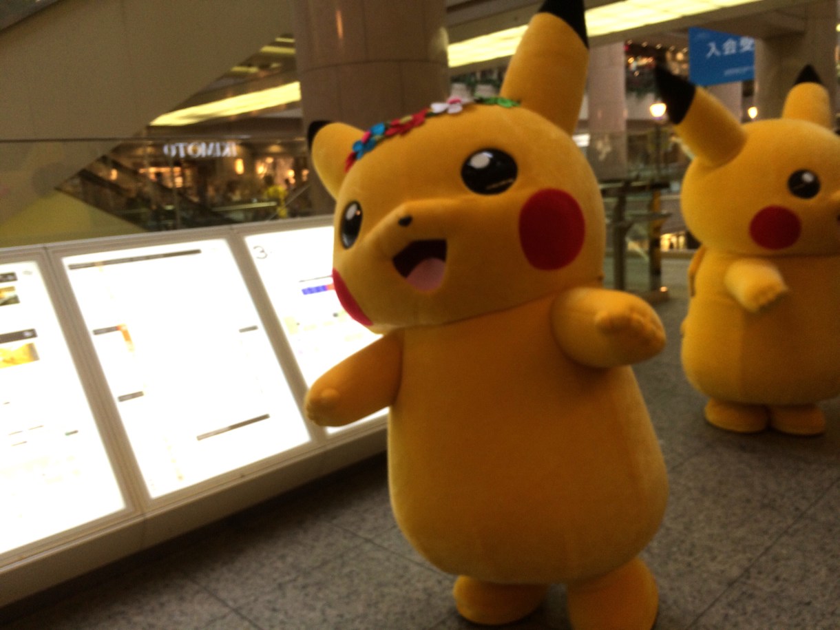 ピカチュウのお散歩