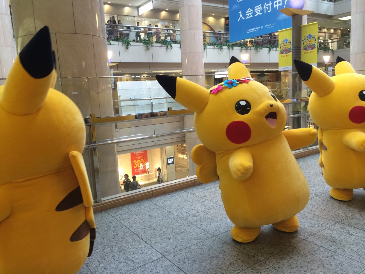 ピカチュウのお散歩