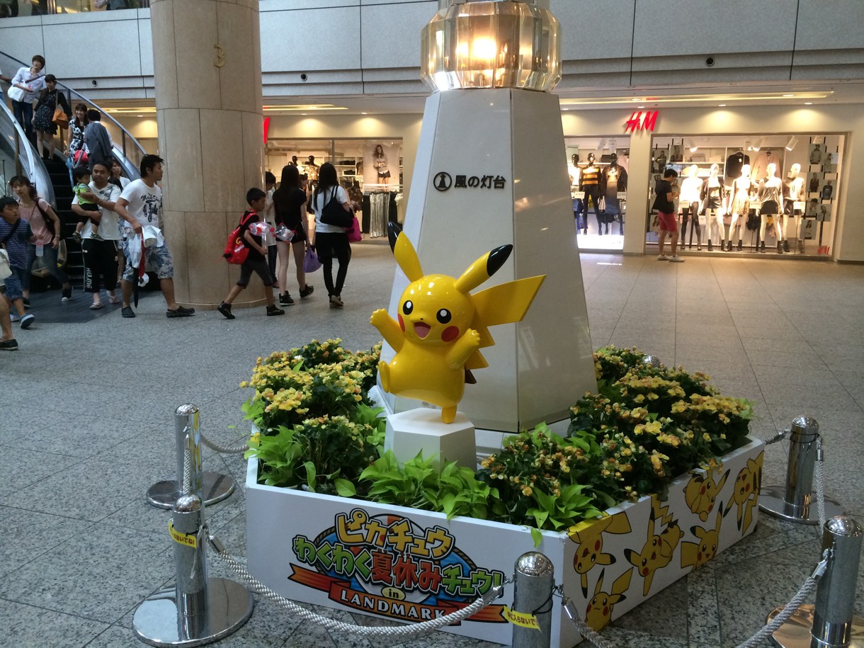 ピカチュウ灯台
