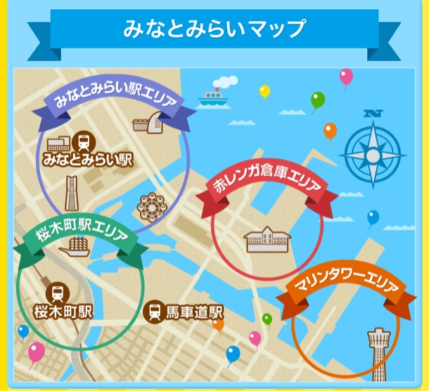 ピカチュウ大量発生