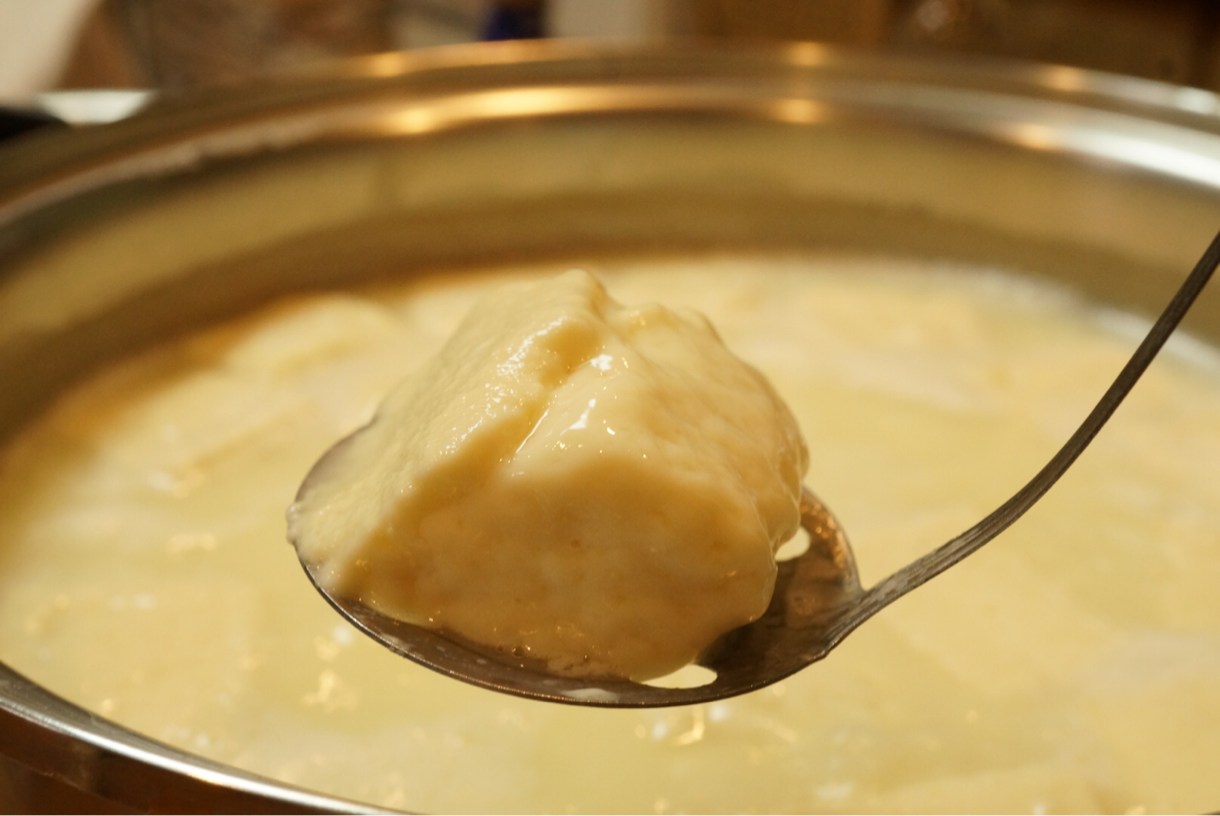 激ウマ!!