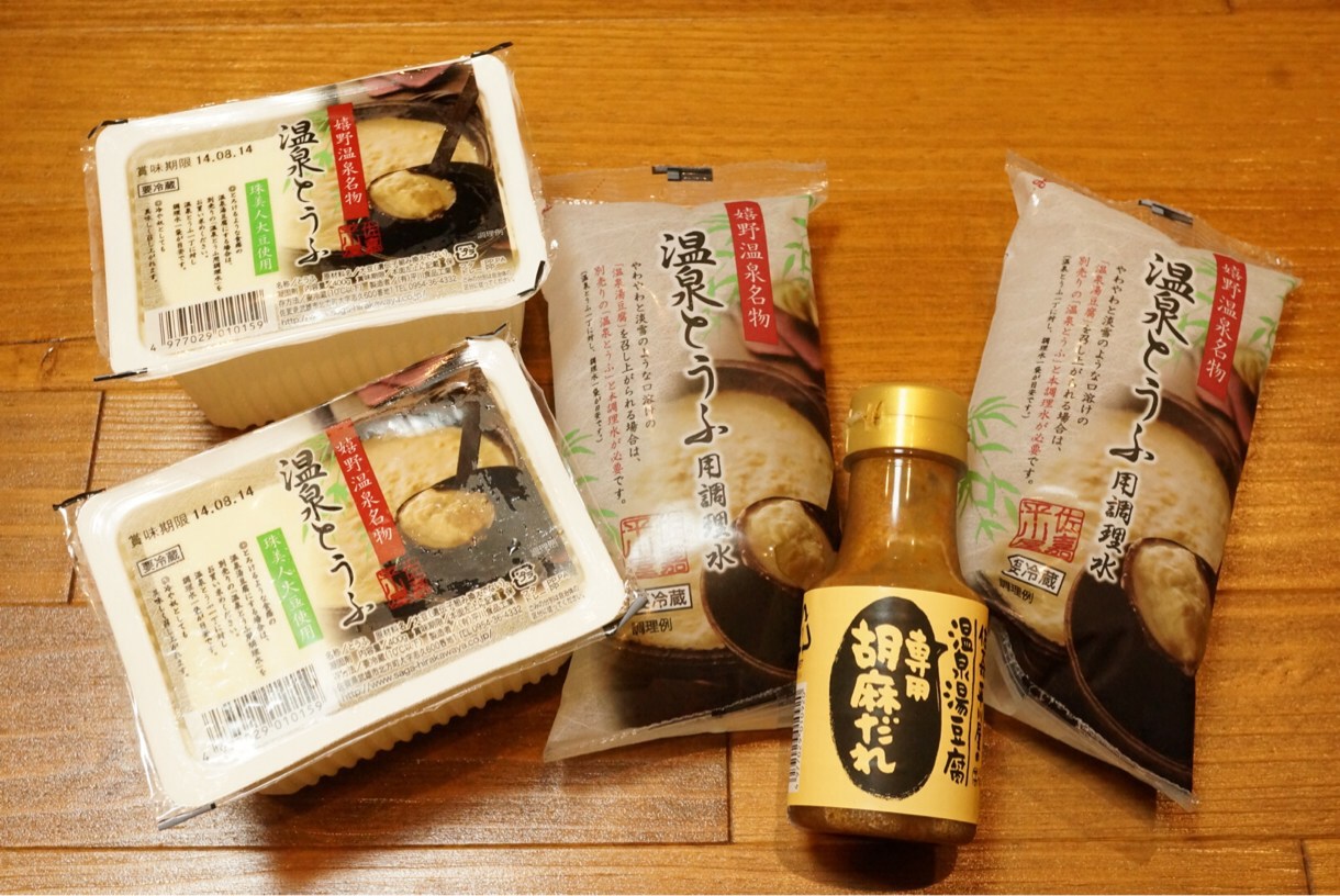 [Å] 手羽先美味しすぎ！横浜駅「鳥良」鳥料理が豊富で駅近おすすめ居酒屋！！ 