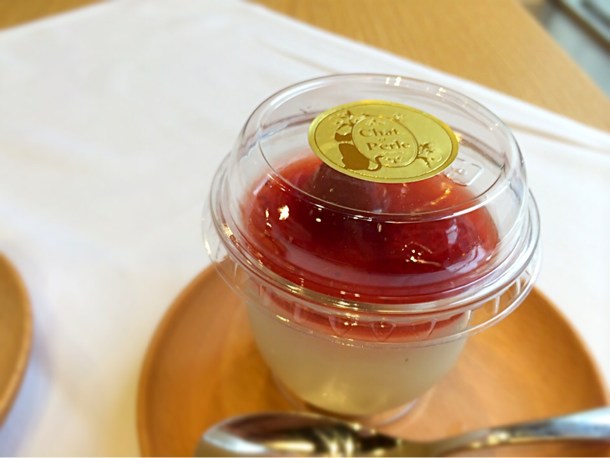 杏仁フランボワーズ(パティスリー シャ・ペルル)500円/1個