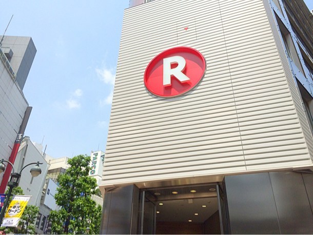 楽天市場カフェ