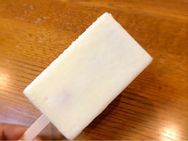 ガリガリ君