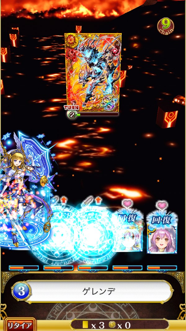 左→右