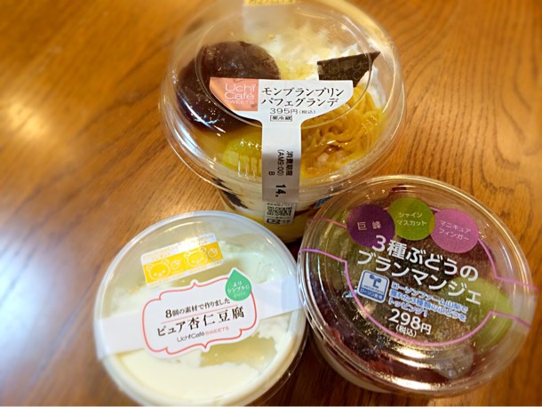 コンビニスイーツ