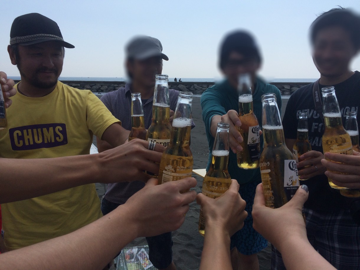 乾杯！！