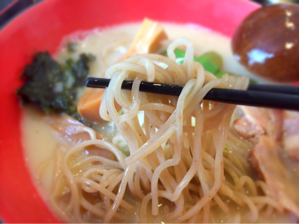 麺!