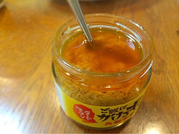 表面にはラー油やごま油の層