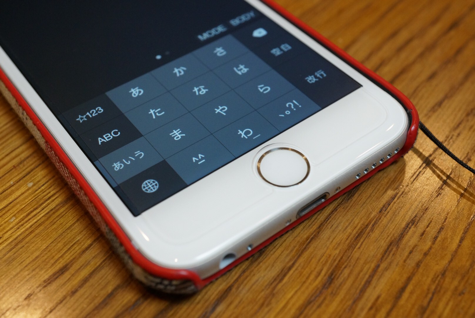 [Å] iOS8「Safari」や「するぷろーら」でAppHtml（するぷろに出力）が動かない時にチェックしたい対応策まとめ 