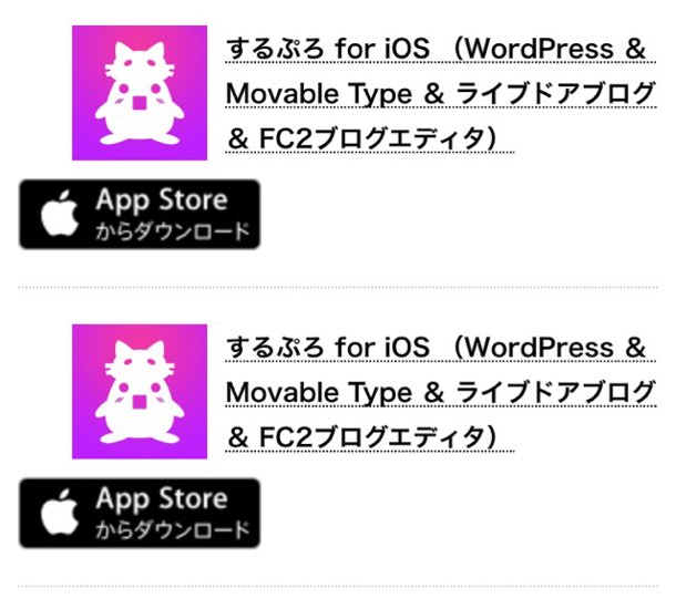 AppHtml