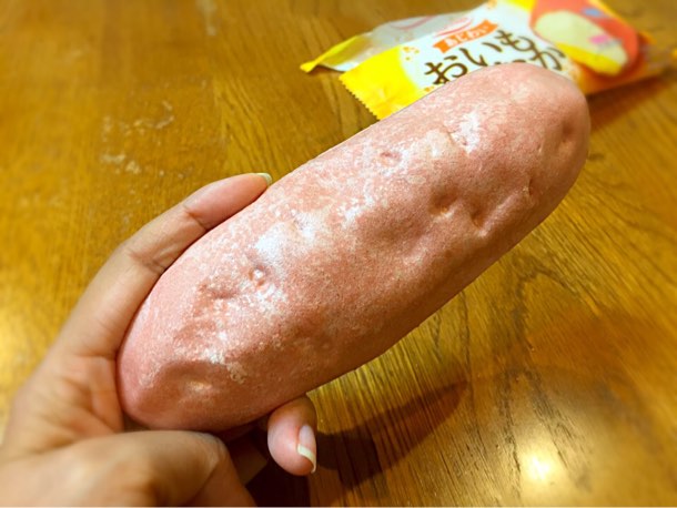 おいももなか