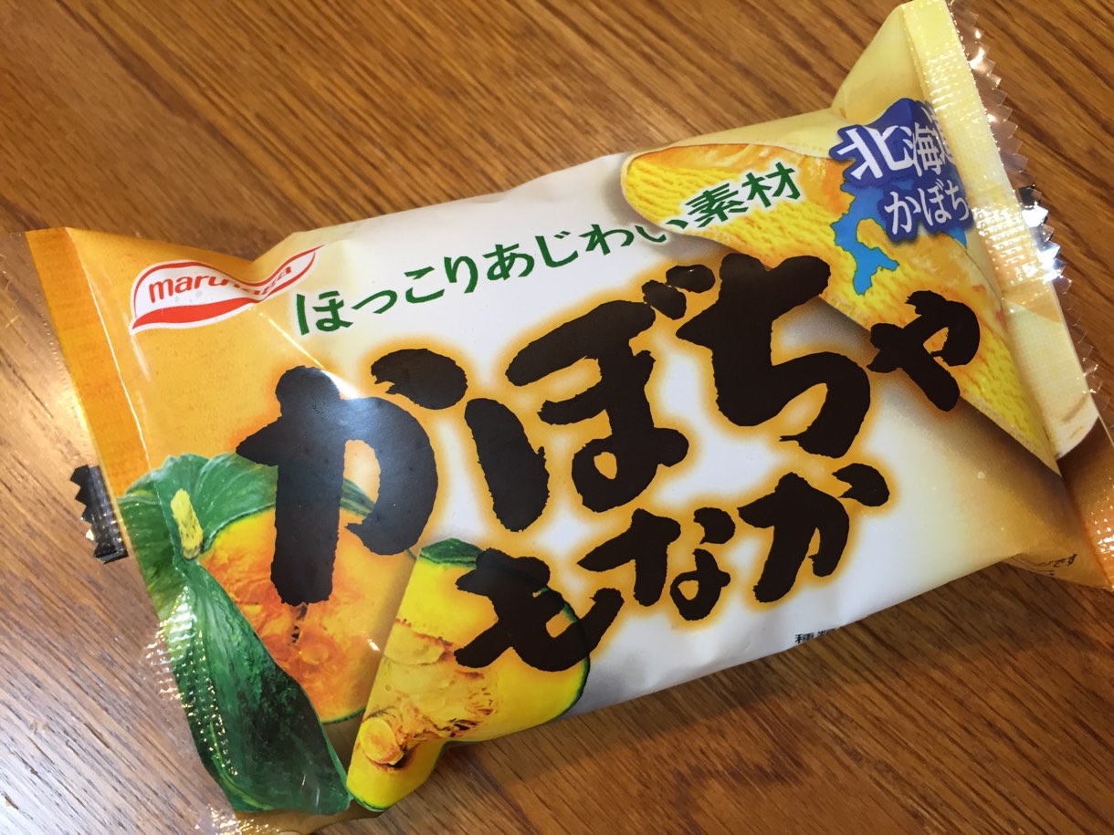かぼちゃもなか
