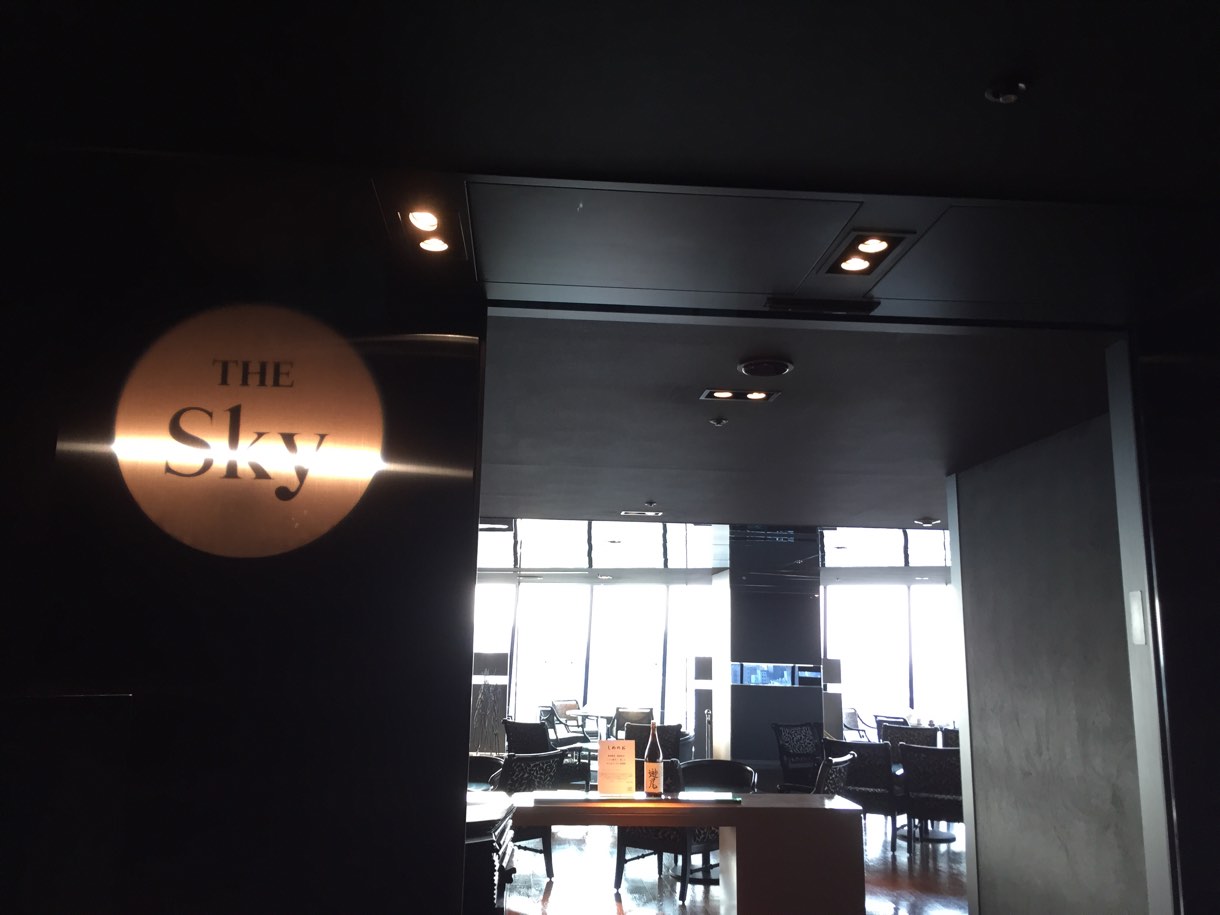 THE Sky 入り口