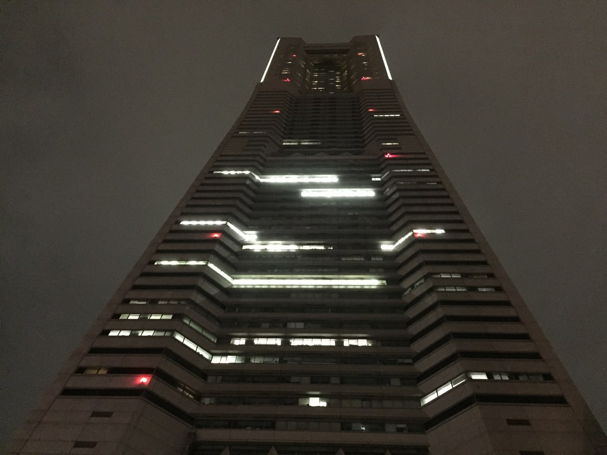ランドマークタワー