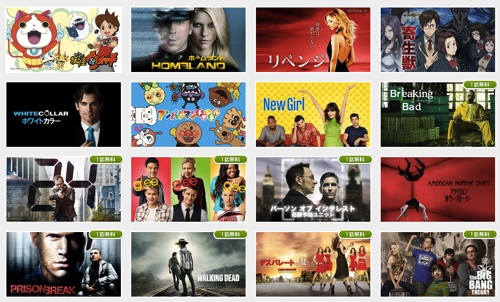 Hulu