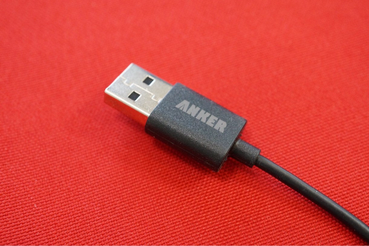USB