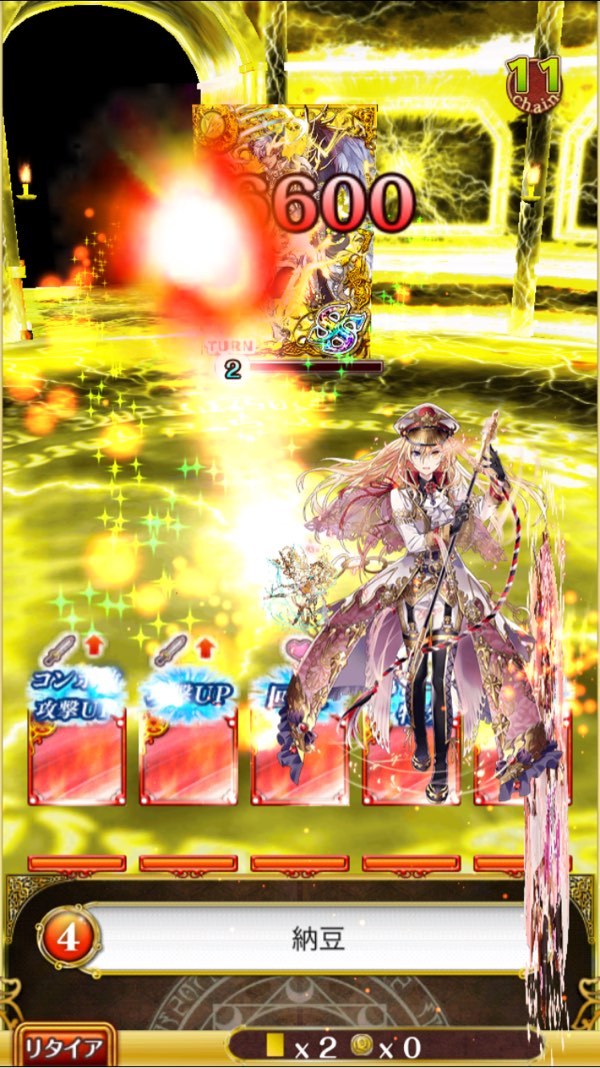 ザラジュラム