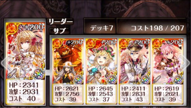 ザラジュラム ノーコン