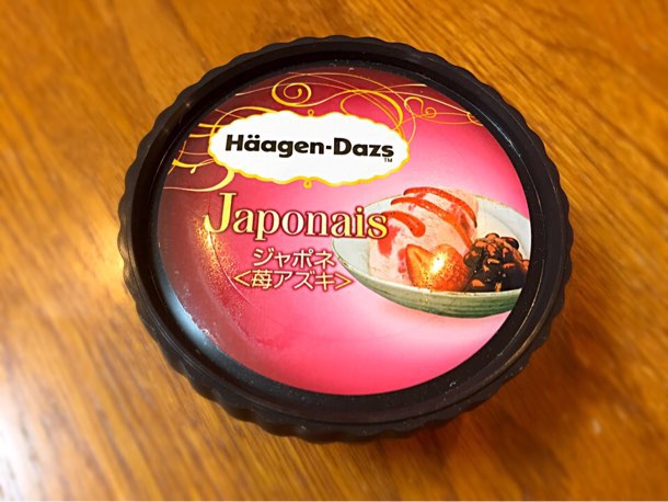 [Å] おいももなかに続いて「安納芋もなか」も食べてみた！個人的には安納芋の完全勝利！！！ 