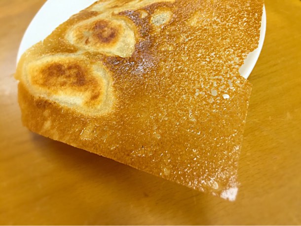 羽根つき焼き餃子