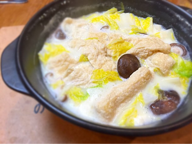 白濁した野菜