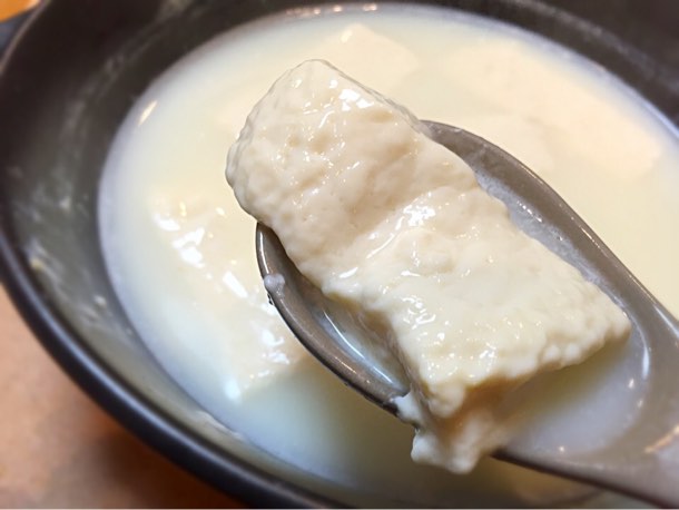 温泉湯豆腐