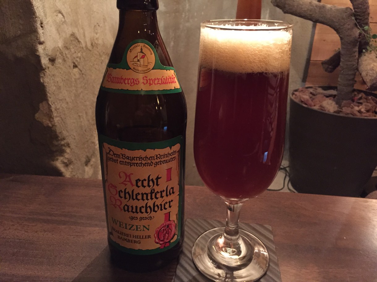 燻製ビール シュレンケルラ ヴァイツェン