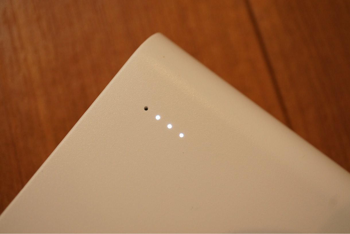 残量の確認