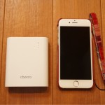 [Å]  大容量なのに軽っ！遠征や旅先でも活躍間違いなしの急速充電対応バッテリー「cheero Power Plus 3」