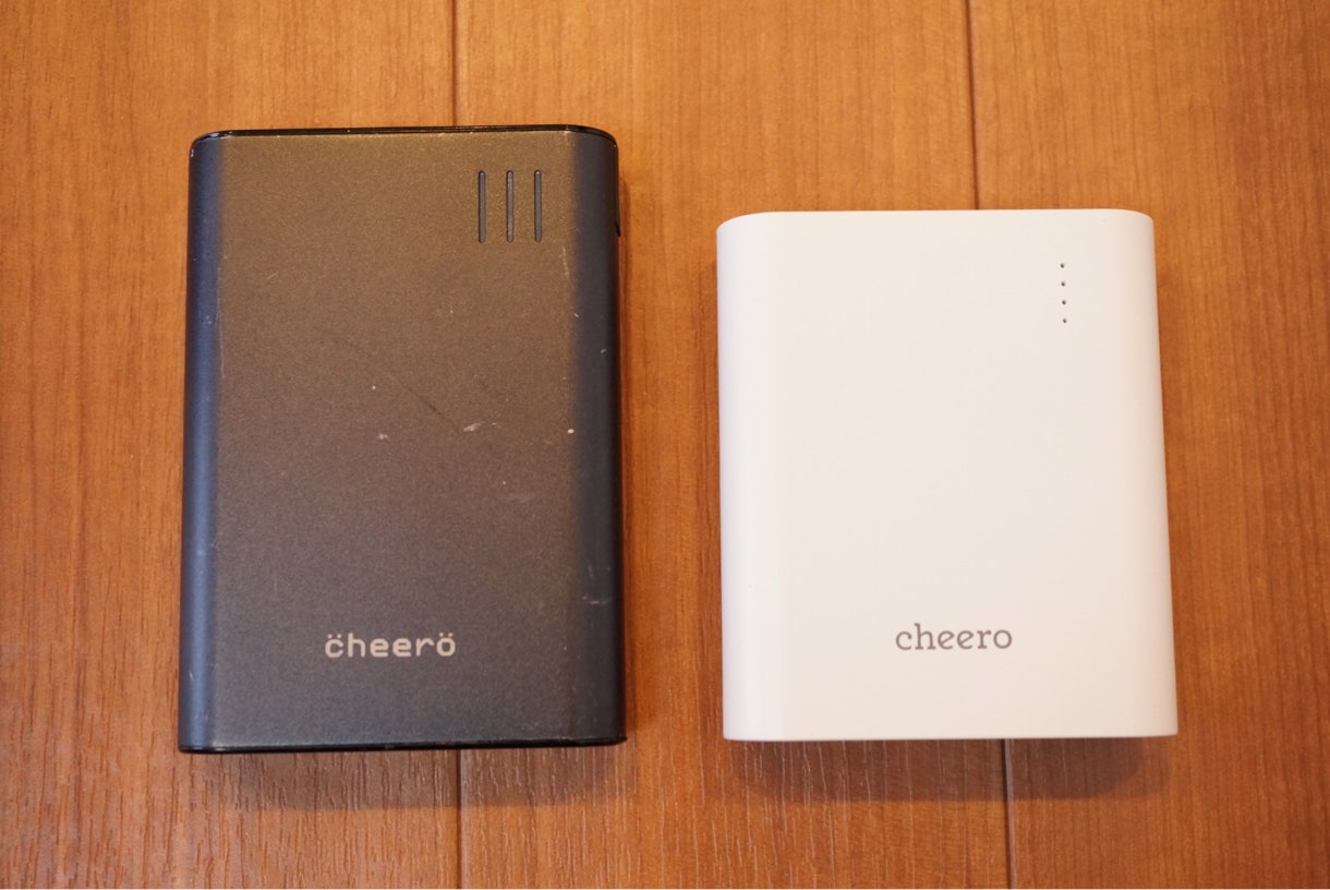 cheero Power Plus 3 と cheero Power Plus 2