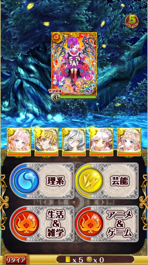 ヴェレッド