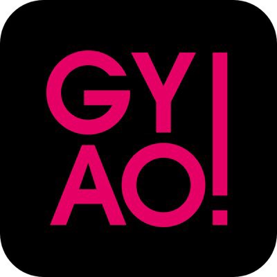 [Å] GyaOがChromecastに対応！アニメやドラマを無料でテレビで楽しめて幸せ！！ 