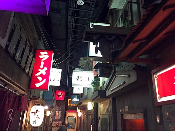 ラーメン博物館