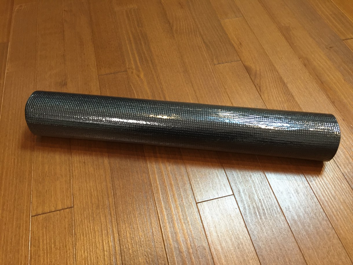 ロール状で我が家に来たヨガマット