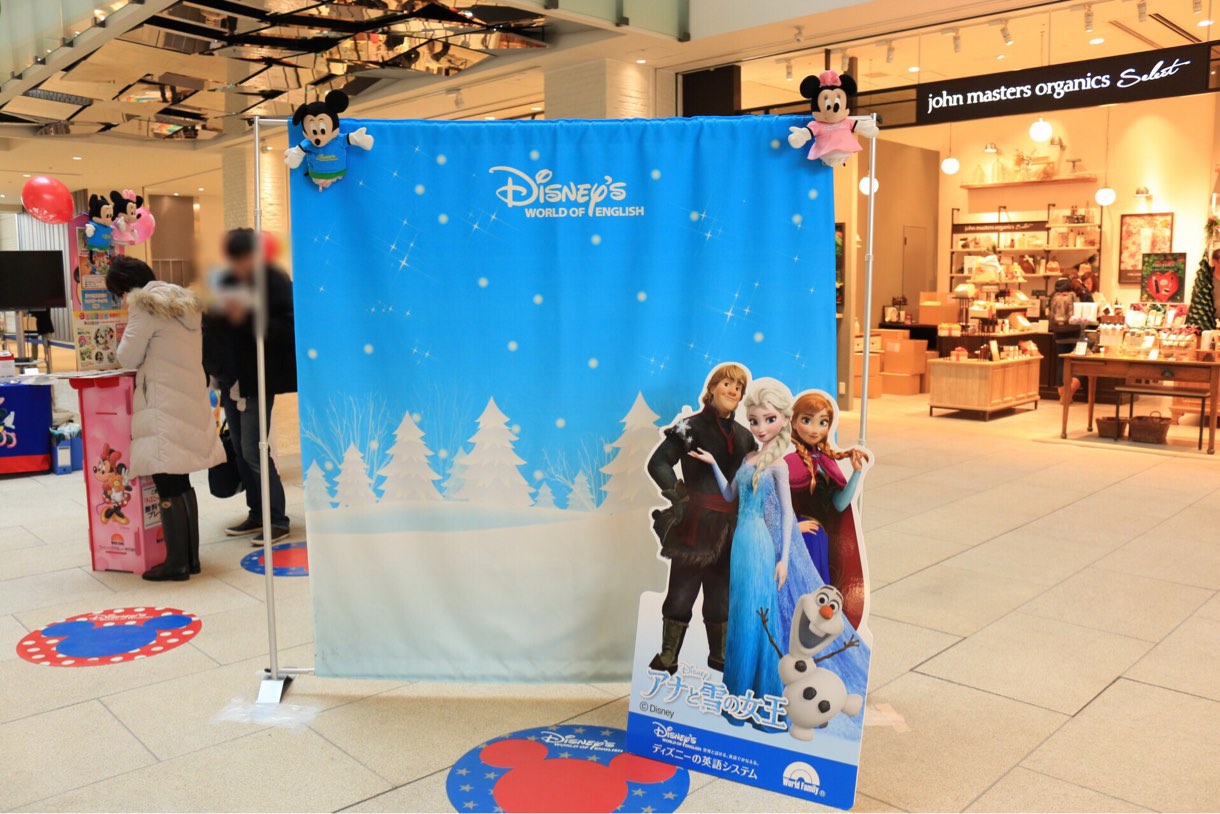 アナと雪の女王