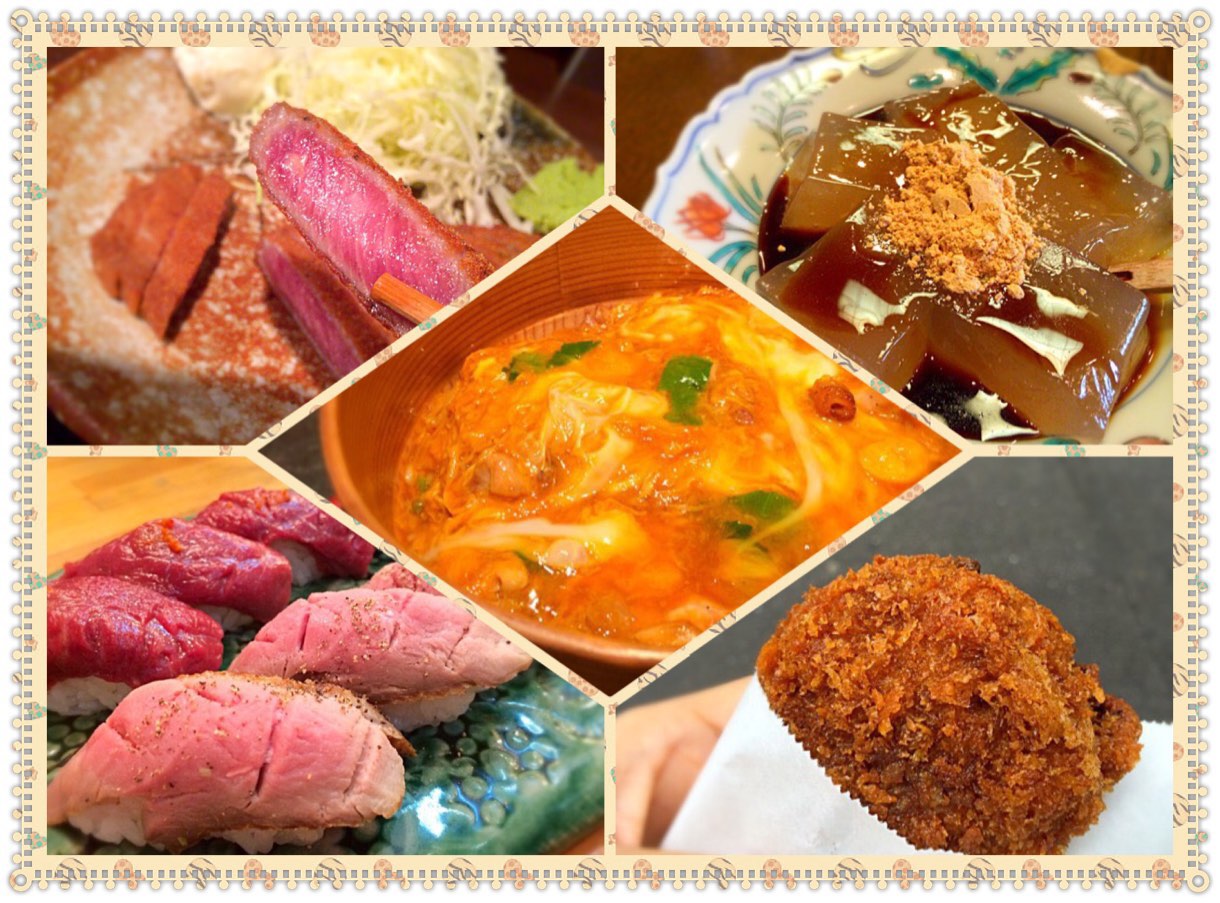 [Å]【2013年 東京×オススメ】ココはまた食べたい！覚えておきたいグルメ11選！ 