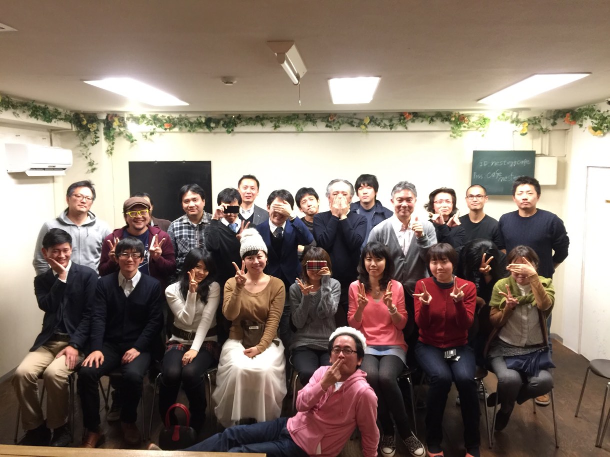 第3回 15会