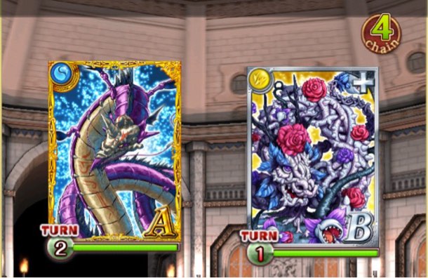 魔道杯5段 黒ウィズ