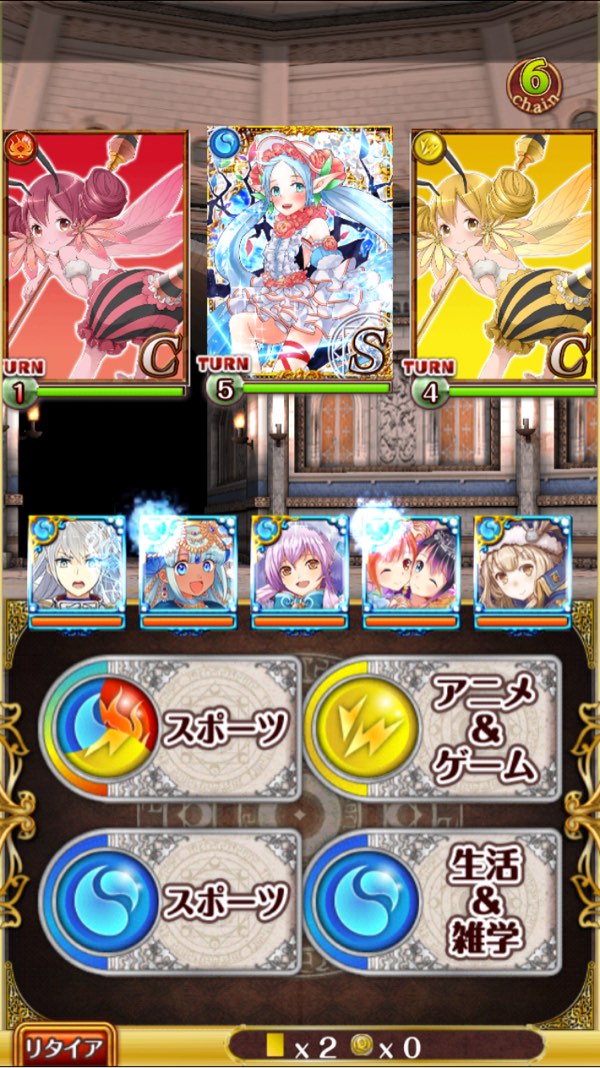 ボス
