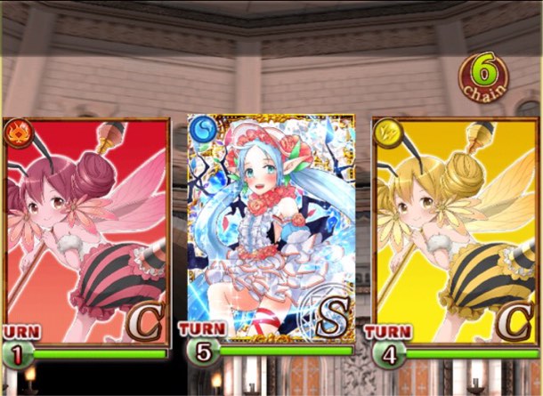 魔道杯 8段