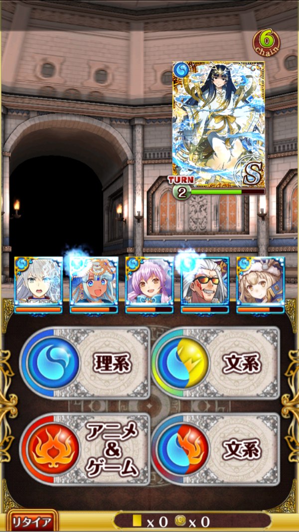 ボス