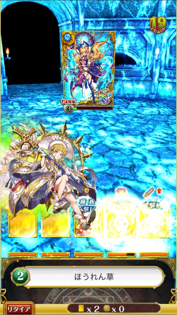 おしまい。