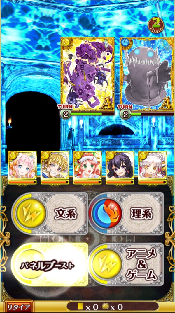 両サイドの青を先に落とす