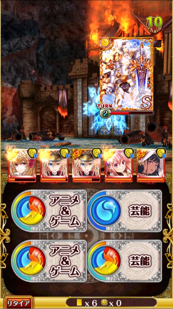 リースのAS回復