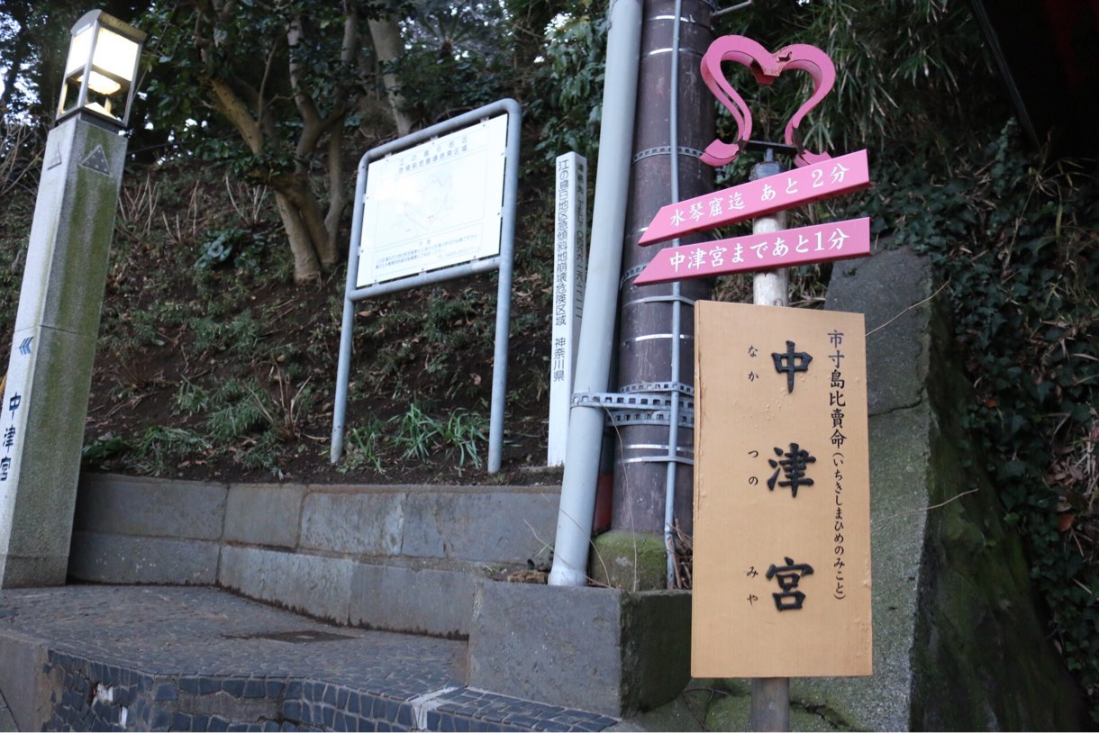 通り道
