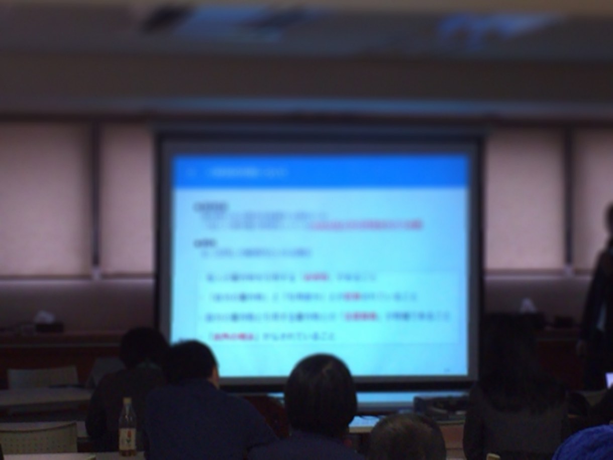 著作物に対する正しい引用