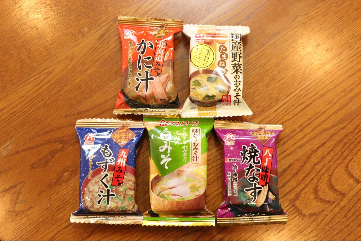 美味しそうなお味噌汁5選